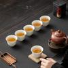 Sushitaoci Eggshell Ice Crackle Kung Fu Tea Cup, Six-Piece Set, Simple Packaging