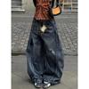 Retro Large Size Washed Frayed Scimitar Jeans Women's Street Loose Slimming Wide-legged Long Pants Trendy