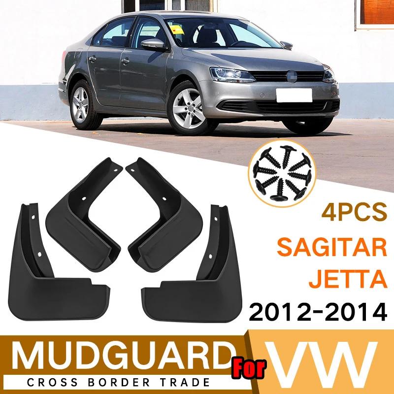 4pc Set For VW Volkswagen SAGITAR Jetta 2006-    Mud Flaps Splash Guards Mudguards Fender Electric Styled
