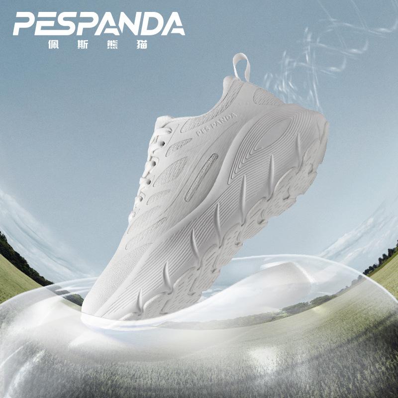 Sneakers high elastic shock absorber running jumping exercise couple casual shoes fashion versatile trendy shoes