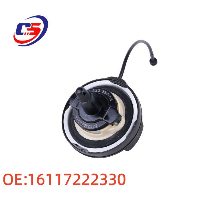 Compatible BMW Fuel Tank Cap 16117222330 - High-Quality Replacement.