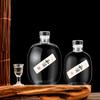 Transparent Glass Wine and Baijiu Infusion Bottle with Sealed Cap for Home Use