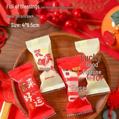 Chinese New Year Horse Design Candy Packaging Bags