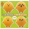 Kitan Club Mole Croquette Plush Toy BIG x 4 Types Full Set Gachapon Capsule Toy (Resale)