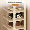 TikTok-Inspired Multi-Layer Plastic Shoe Rack: Space-Saving, Sturdy Shoe Cabinet for Doorways, Dorms, and Small Apartments