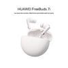 Huawei FreeBuds 7i True Wireless Noise Cancelling Earbuds