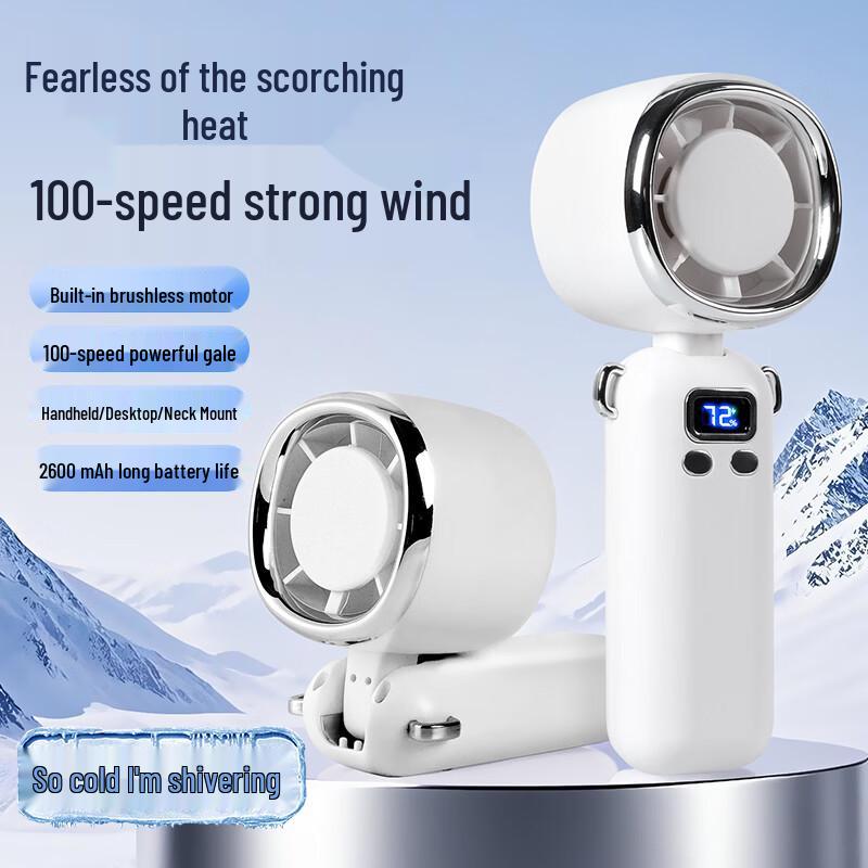 Portable USB Rechargeable Mini Fan