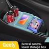 Suitable for Geely 25 Star Wish Central Control Lower Storage Box Glasses Storage Box Car Supplies Restoration Accessories