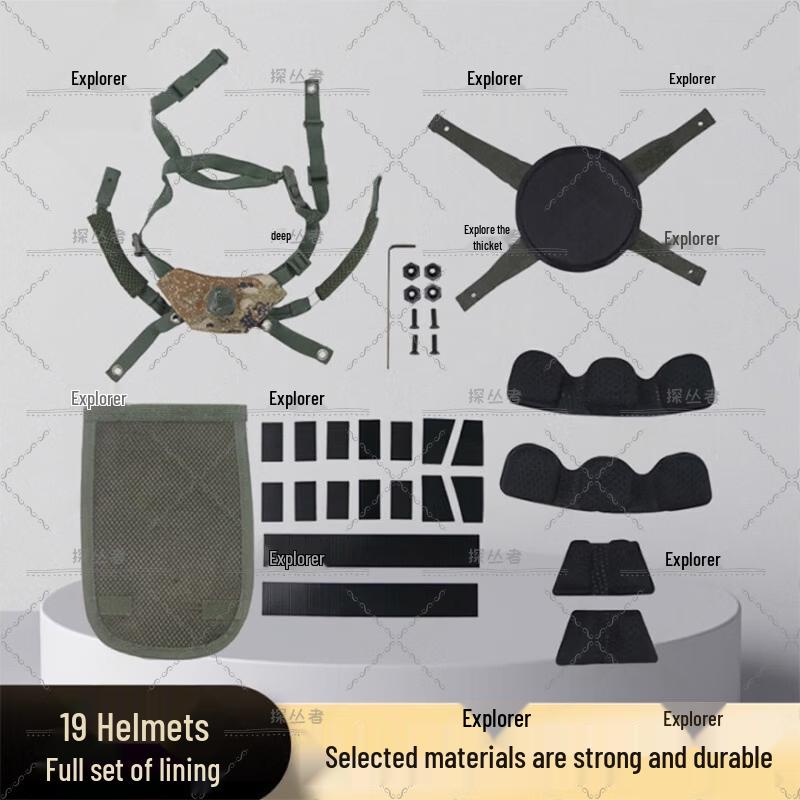 Explorer M19 Helmet Liner Kit