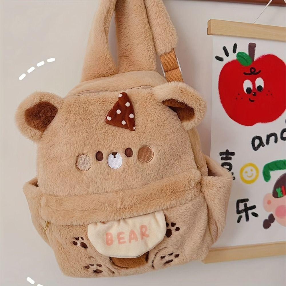 Adjustable Straps Cartoon Little Bear Backpack Creative Animal Shoulder Bag  Gift
