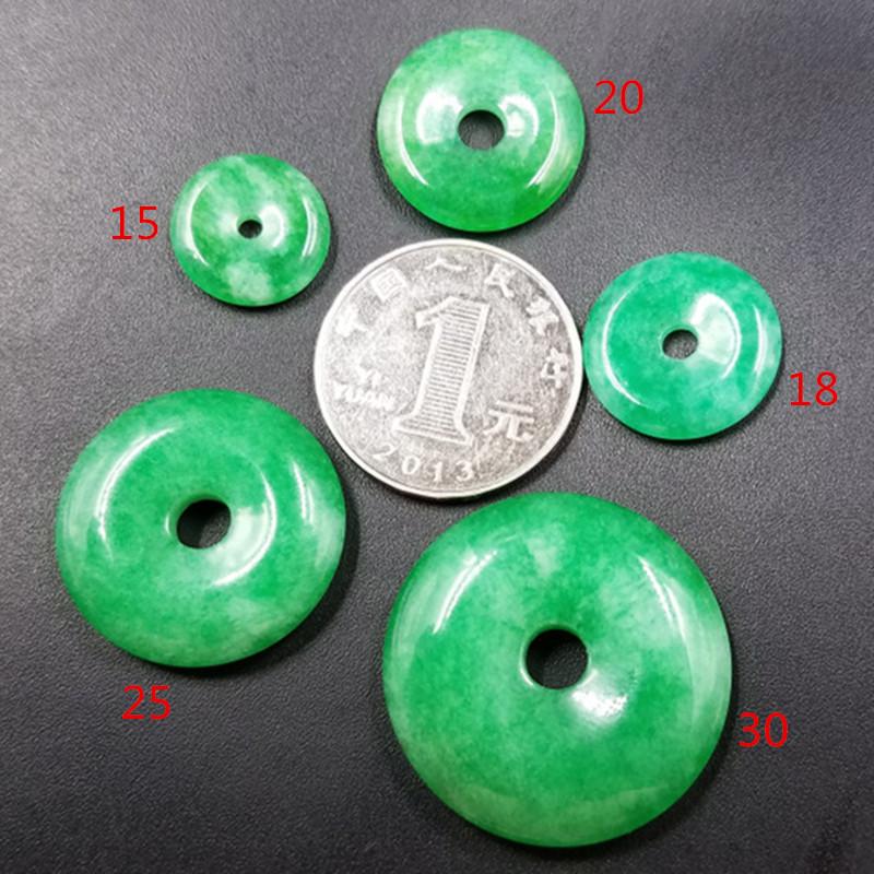Emerald Ganqing Jade Coin Pendant Necklace (15/18/20/25/30mm) 15mm diameter, 3mm thick