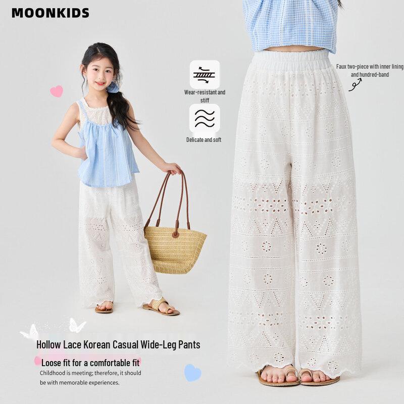Moonkids Girls  Summer Wide-Leg Anti-Mosquito Pants 150cm