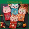Unique And Creative 2024 Year Of The Dragon Red Packet Bag For Chinese New Year Various Colors Available