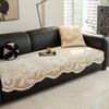 Special-Shaped Sofa Cushion, Universal Sofa Cover Cloth Towel For All Seasons, Full Cover Seat Cushion, Non-Slip And Simple Sofa Cover Integrated