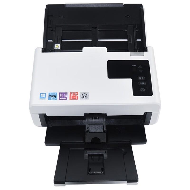 

Unisplendour Q2235 A4 Duplex Sheet-fed Scanner