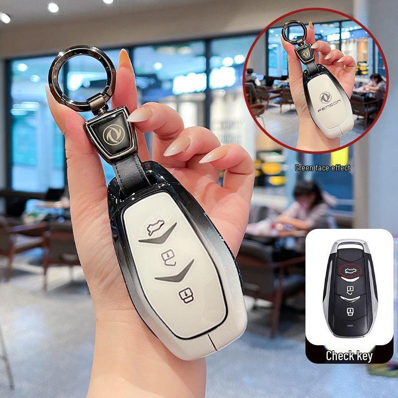 Car Key Case with Metal Buckle for 18-20 Dongfeng Fengguang 580/500/560 Remote Control
