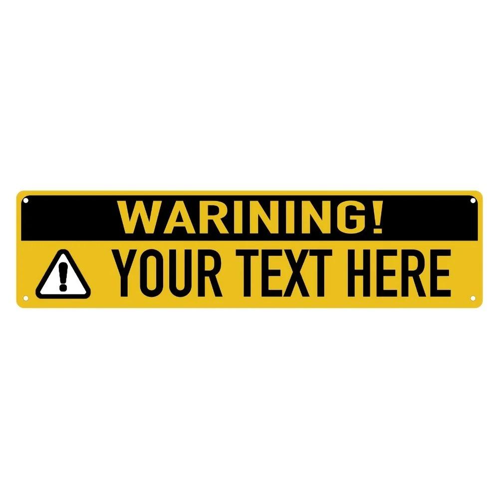 Vintage Aluminum Street Sign - Custom Warning Caution, Outdoor Wall Art, Personalized Gift