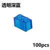 100Pcs MOC Transparent 1x2 Dots Colorful Thick Building Blocks Accessories Parts Classic Clear Bricks Toys Compatible With 3004