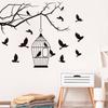 Black Branch Birdcage Wall Sticker for Bedroom, Living Room, or Entrance Decor