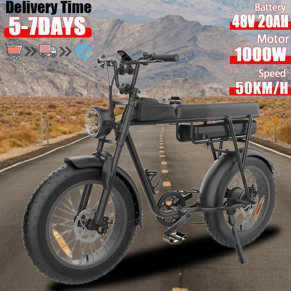 FXH-006 1000w electric bicycle fat tire e-bike for adults 48v 20AH 50km/h off road city ebike fatbike in EU Dutch warehouse