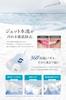 CLEARLABO Oral Irrigator Jet Washer by a Japanese Company and Supervised by a Interdental Oral Includes 3 Replacement Great Gift for Respect for the