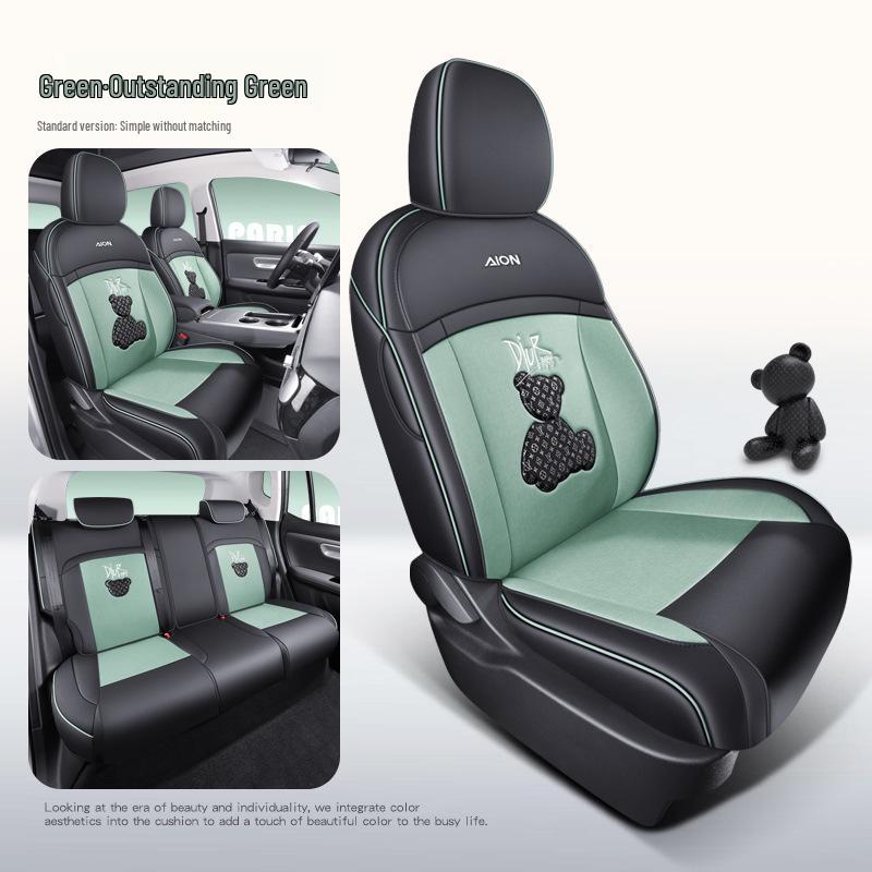 Aion Yplus Full Coverage Car Seat Cover - Tech Cloth, Fits 23 Aion Y Models