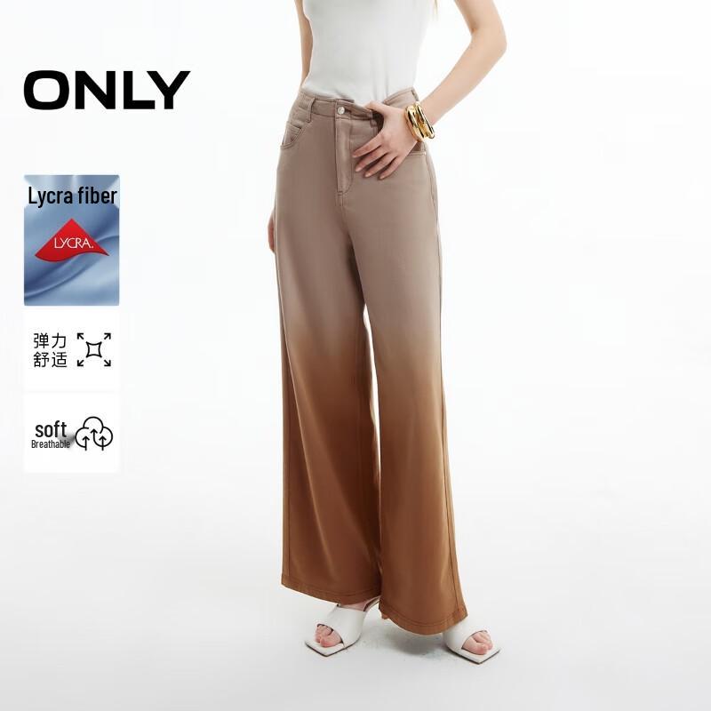 

ONLY 2024 Autumn High-Waist Straight Leg Jeans L