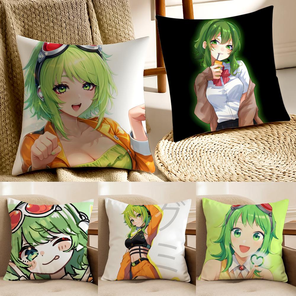 G-Gumi Megpoid Cushion Cover Pillowcase Anti-Dustmite Living Room Sofa Decor Cushion Room