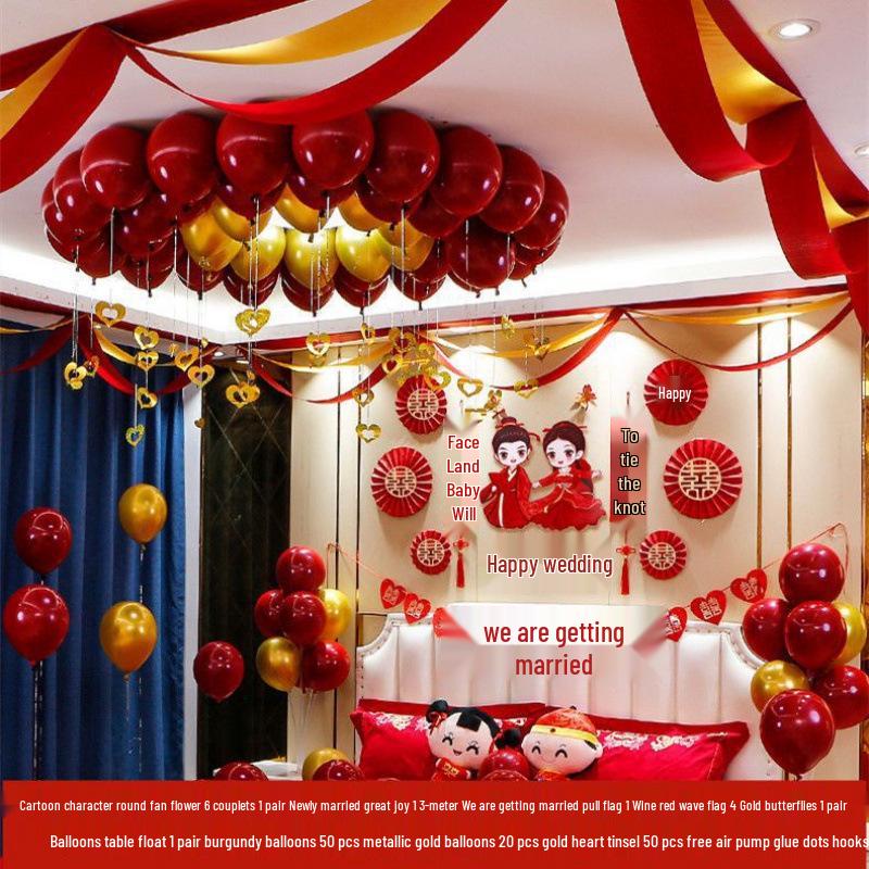 Complete Wedding Room Decoration Balloon Set - Bride & Groom Sections