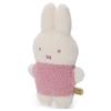 TAKARATOMY Bruna Cacao Bruna Fluffy Plush Pouch Miffy A.R.T.S. / / / (Strawberry Chocolate)