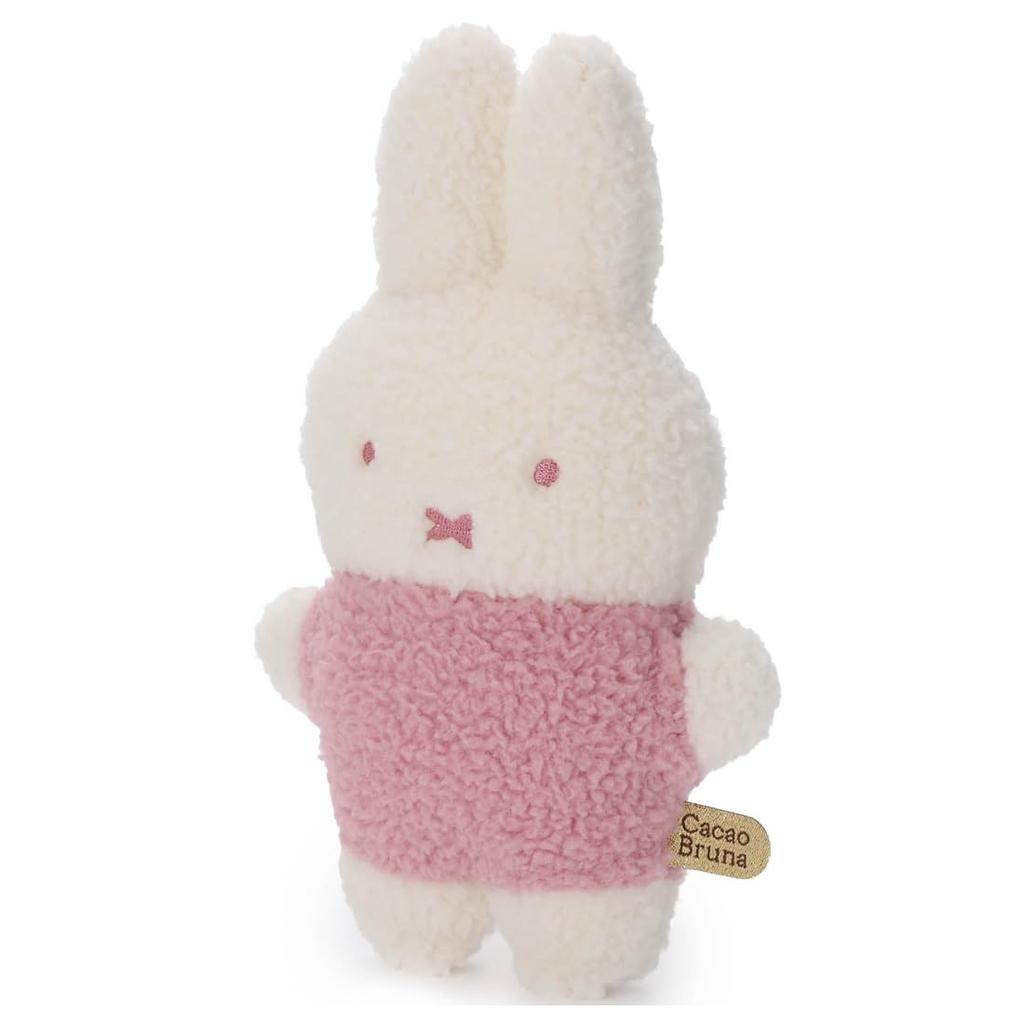 TAKARATOMY Bruna Cacao Bruna Fluffy Plush Pouch Miffy A.R.T.S. / / / (Strawberry Chocolate)