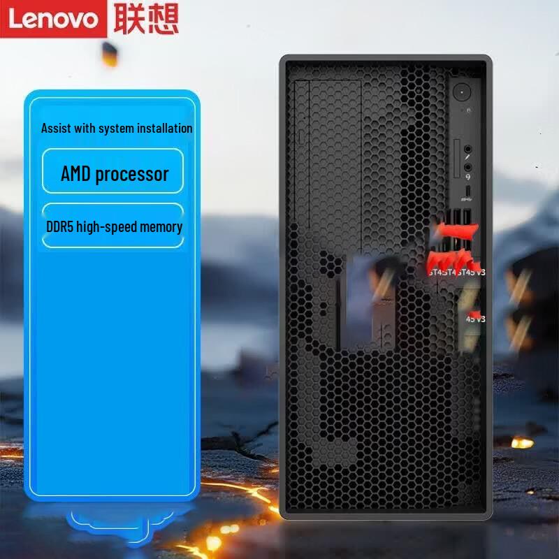 Lenovo ThinkServer ST45V3 Small Tower Server (CN version)