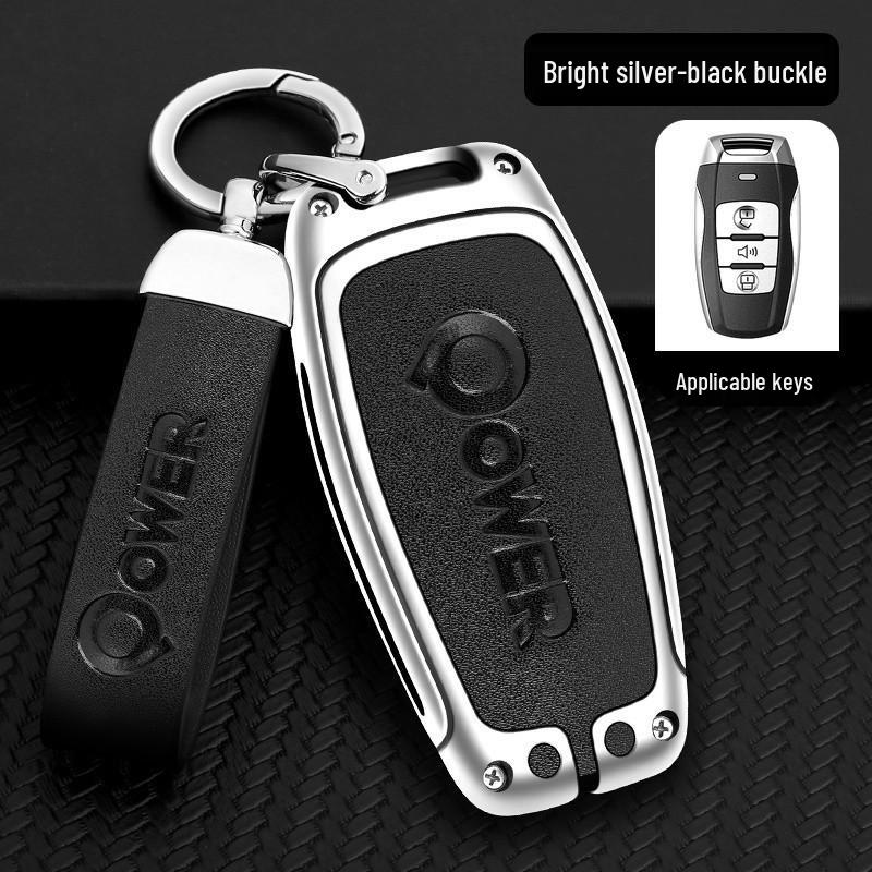 Great Wall Cannon Off-Road Key Cover: Durable Metal Protection for Pickup Trucks