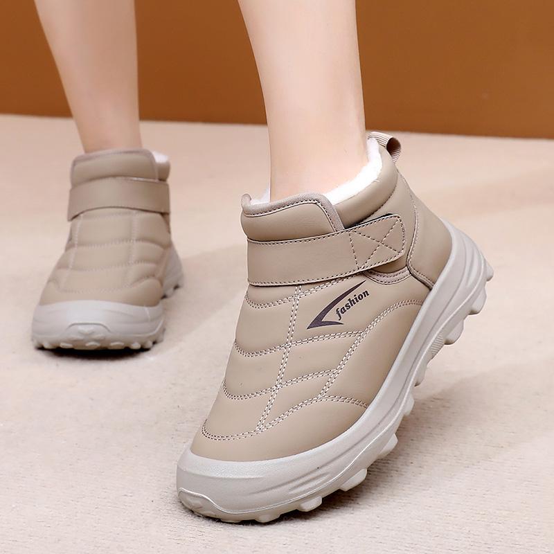 Women's  Winter Cotton Shoes Thickened Warm Comfortable Outdoor Versatile Waterproof Skid-Resistant Durable Free Shipping