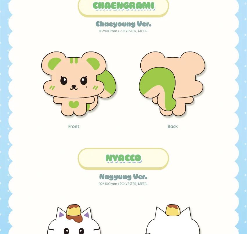 fromis_9 [from-ing] OFFICIAL CHARACTER DOLL