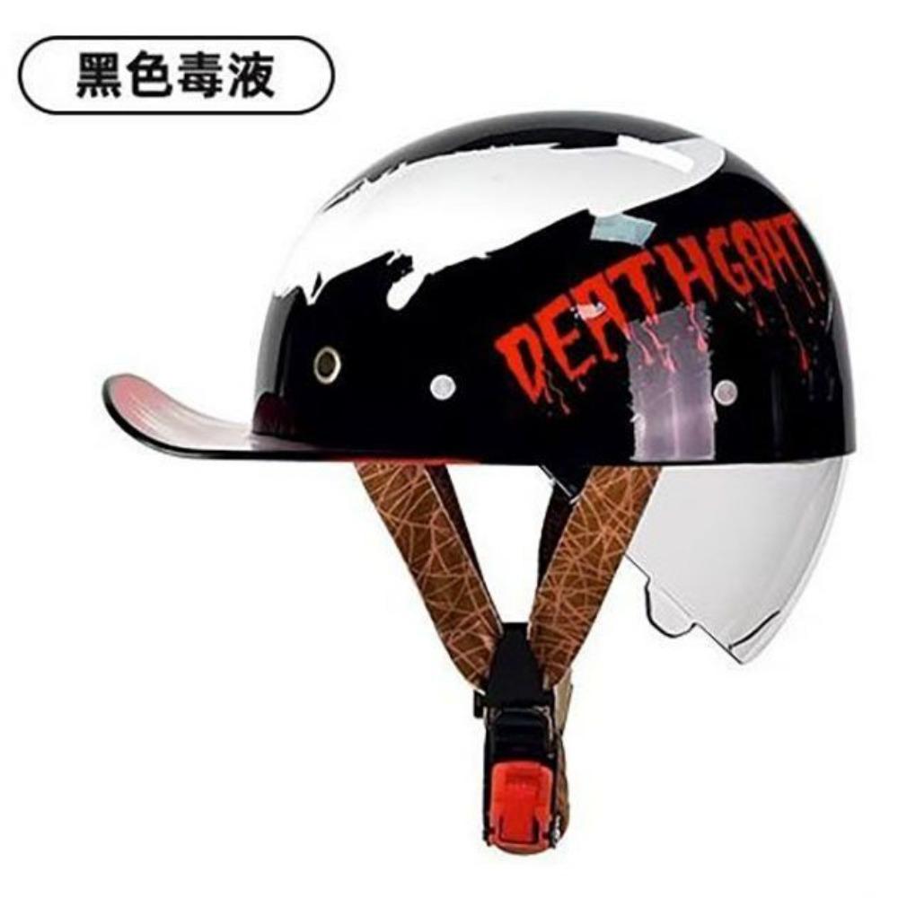Classic Personality Vintage Summer Scalp Helmet Harley Unisex Locomotive Half Helmet Motorcycle Riding Electric Car Helmet
