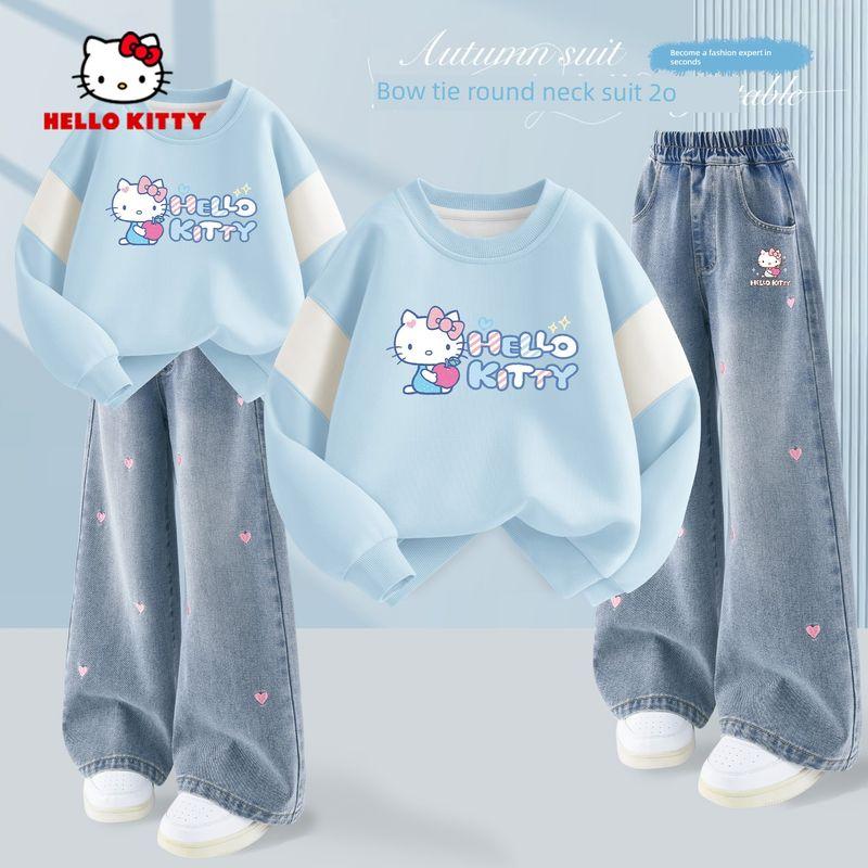 Hello Kitty Girls' Spring Outfit 2026 New Sweatshirt and Jeans Children's Spring Two-Piece Set Thin Trendy Style