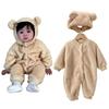 TUPOLILI Baby Romper with Long Fluffy Warm and Cute Jumpsuit for Baby Kigurumi Perfect for Halloween Hat, Coverall, Sleeves, Fleece-Lined, Outerwear,