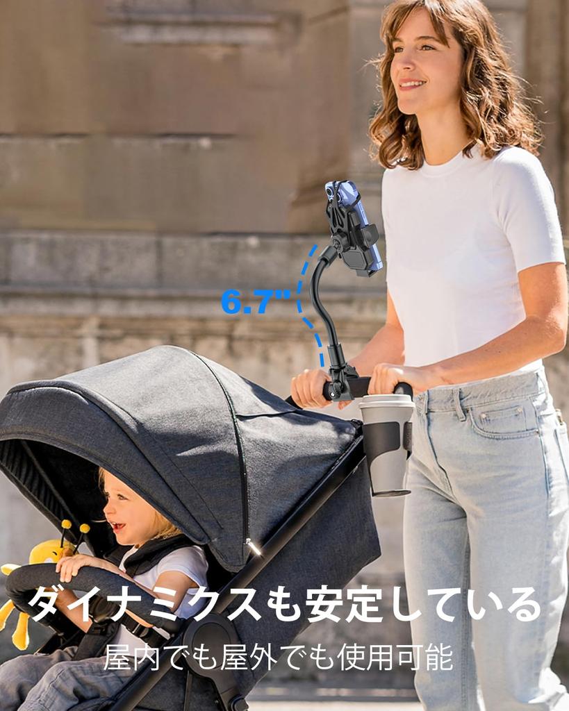 Kolasels Bicycle Smartphone Holder Stand Fitness Bike Smartphone Holder with Drop and Vibration Absorption for Road and Microphone Includes Japanese