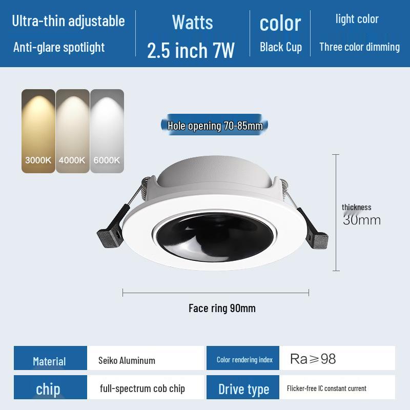 Mijia Smart Dimming Ultra-thin Anti-glare Downlight