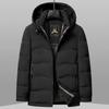 Mid-length Men's Thick Hooded Down Jacket - Business Casual