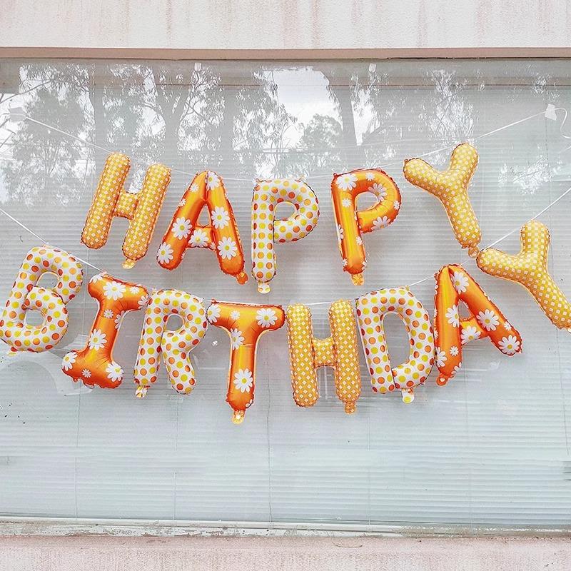 

16 inch daisy flower happy birthday letter balloon, birthday party picnic decoration photo aluminum film balloon Daisy birthday letter set