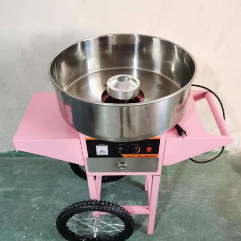 

ZISIZ Automatic Cotton Candy Machine with Cart