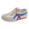 Flat-bottomed German training shoes women's shoes 2025 new summer thin one-pedal Forrest Gump shoes color matching sports little white board shoes