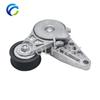 Drive Belt Automatic Tensioner for 1800558 534037310 DS7G-6A228-AA BM5Q-6A228-AA FORD GALAXY S-MAX MONDEO IV FIESTA VI 1.6T
