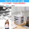FALOFALO A4 Letter Case, 5-Tier File Rack, Document Tray, Storage Shelf, Desk, Tabletop Organization, Large Capacity