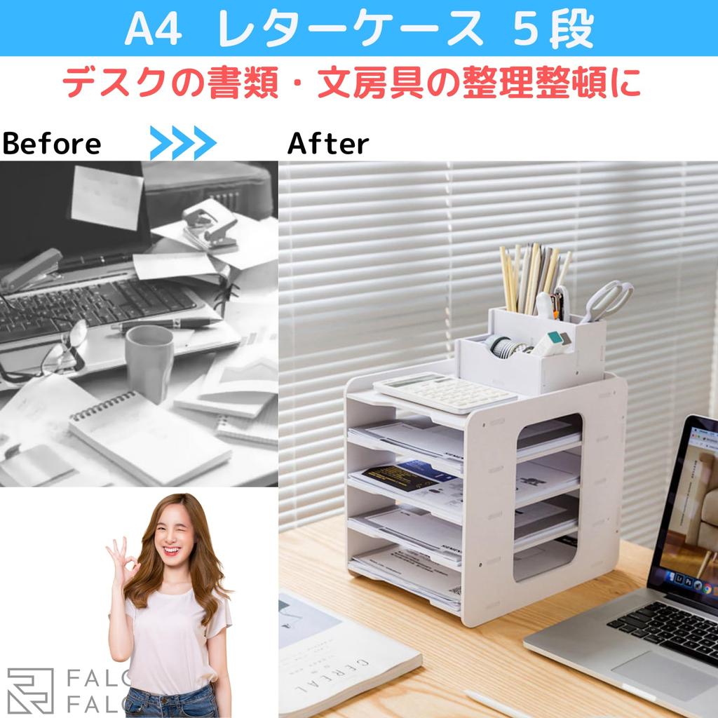 FALOFALO A4 Letter Case, 5-Tier File Rack, Document Tray, Storage Shelf, Desk, Tabletop Organization, Large Capacity