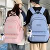 School Bag Elementary School Girl Junior High School Student High School Student College Student Backpack Male Large Capacity