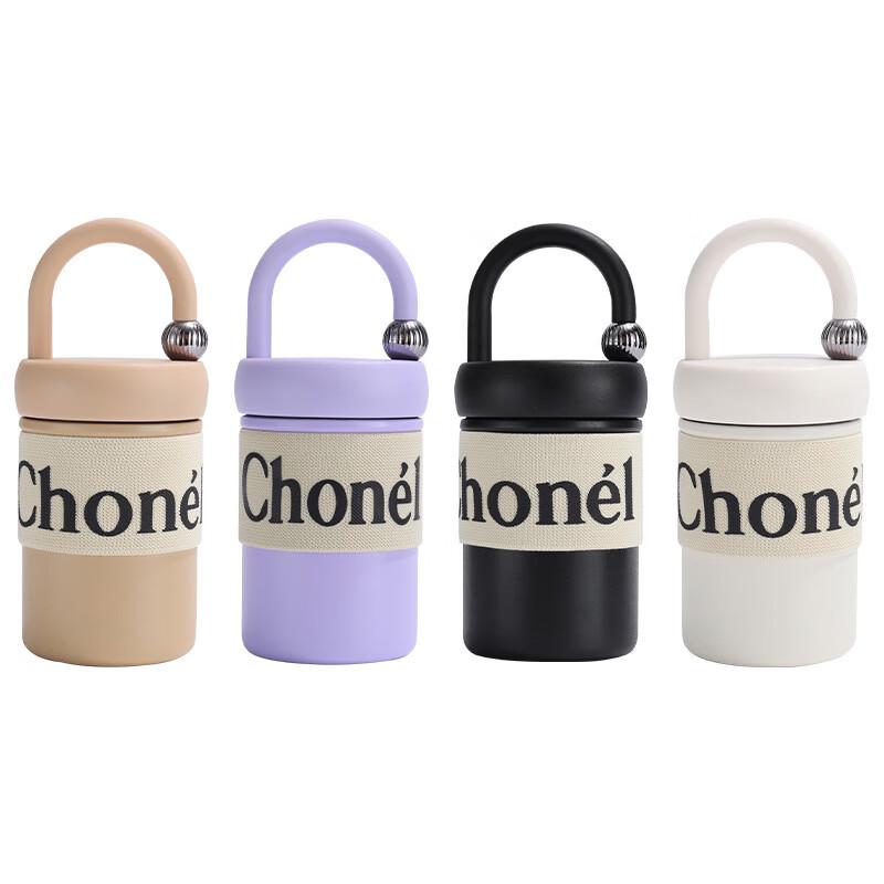 Changqi Stainless Steel Insulated Travel Mug