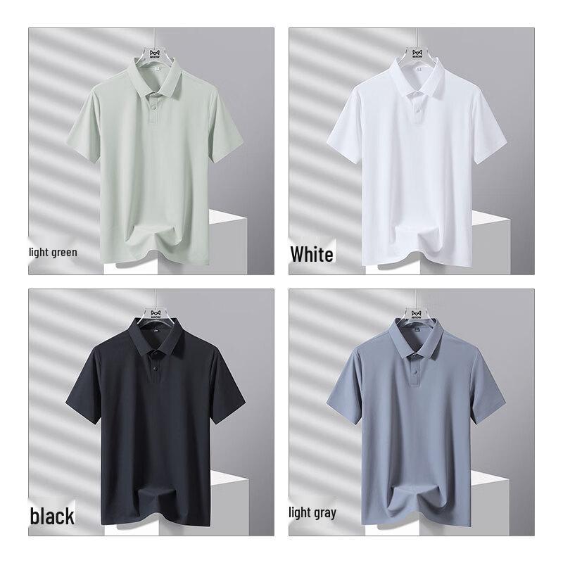 Mao Ren Men's Cooling Ice Silk Polo Shirt